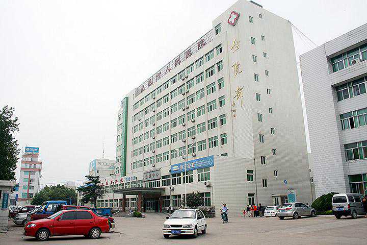 最大的北京供卵机构是哪家（北京捐卵子的正规医院）